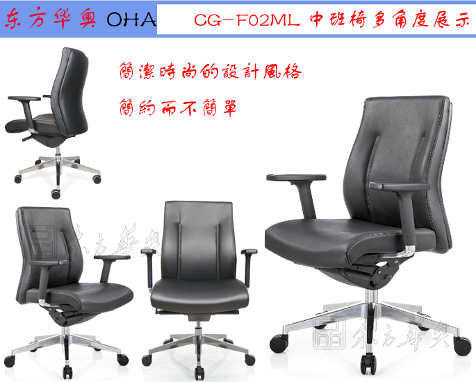 �칫��|�ִ���Ƥ�а���|�칫�Ҿ�|��Ƥ�а���|�칫�Σ�����